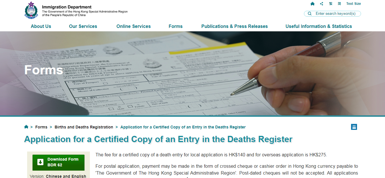 How To Obtain a Death Certificate In China