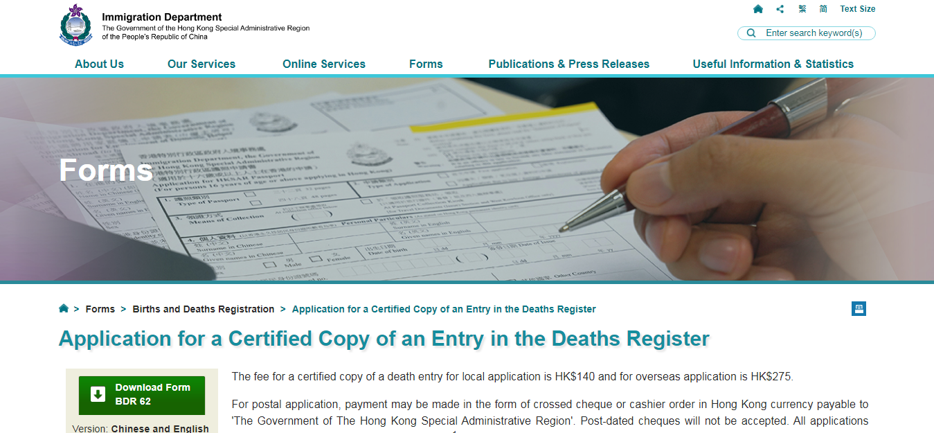 How To Register a Death In China