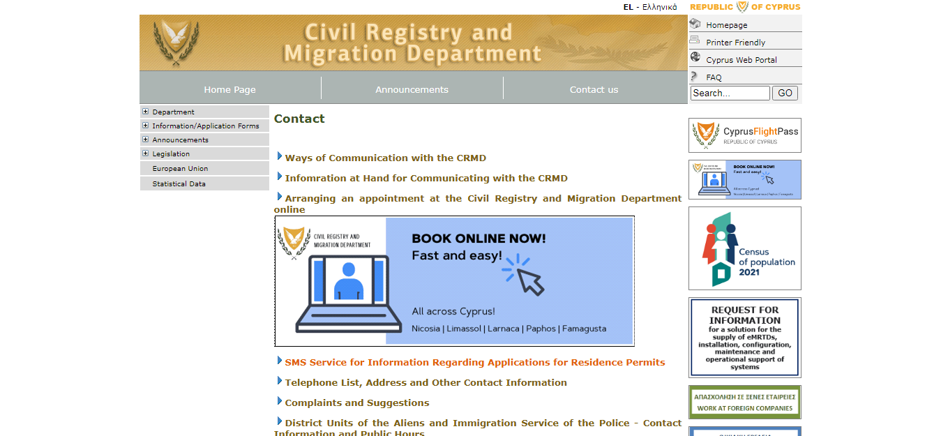 How To Registration Certificate of Union Citizen and their Family Members In Cyprus 