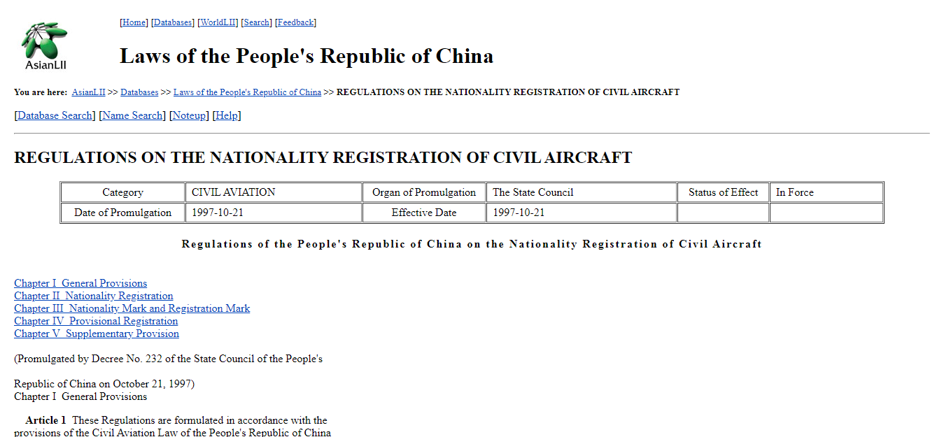 How To Register an Aircraft In China
