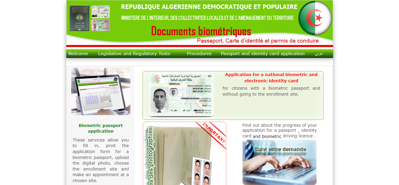 How To Apply for a Biometric passport In Algeria 
