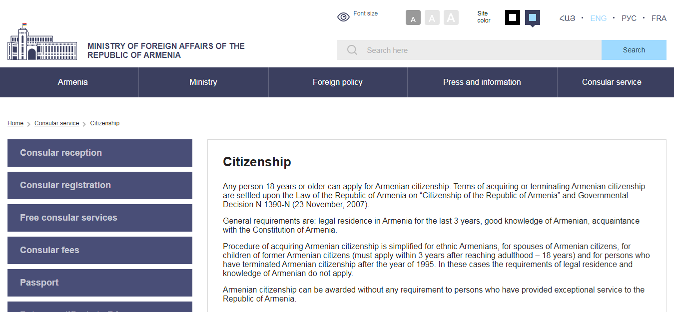 How To Apply for Citizenship In Armenia 