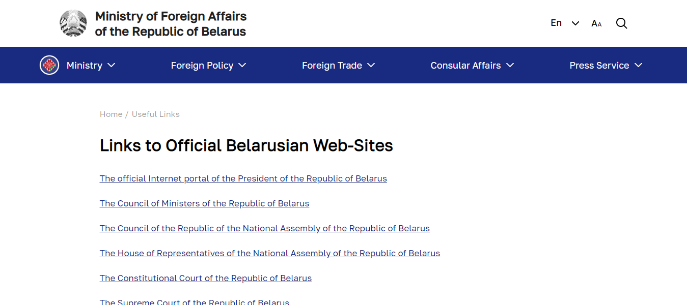 How to   Change Your Name (Deed Poll) In Belarus 